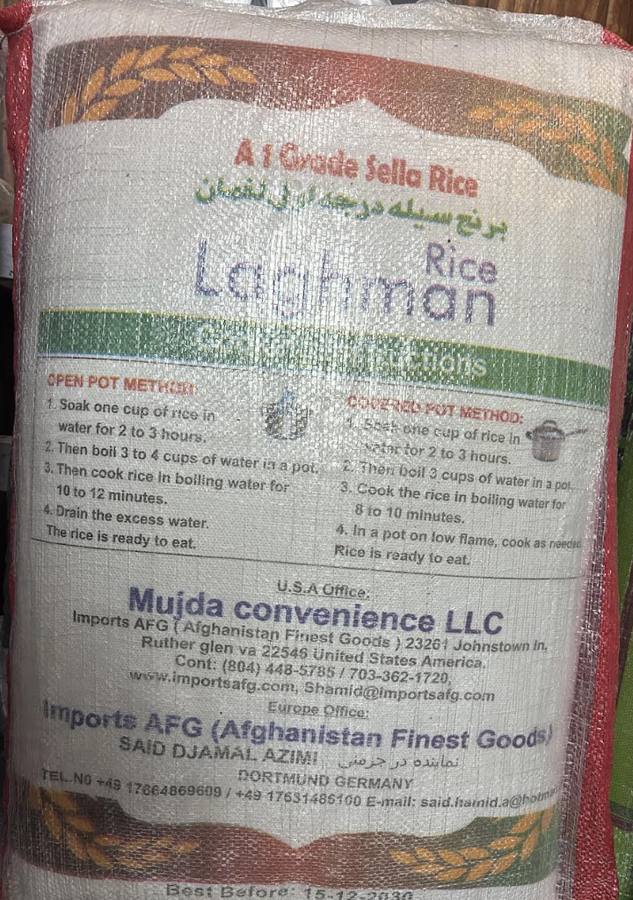 Laghman A-1 Grade sella rice